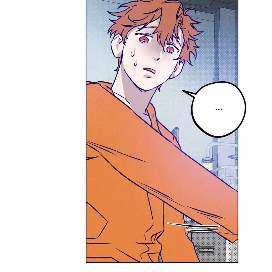 Prison Breakfast Chapter 12 page 32 - 