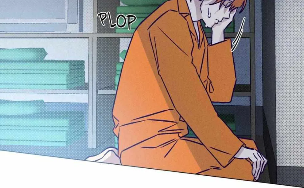 Prison Breakfast Chapter 16 page 77 - 