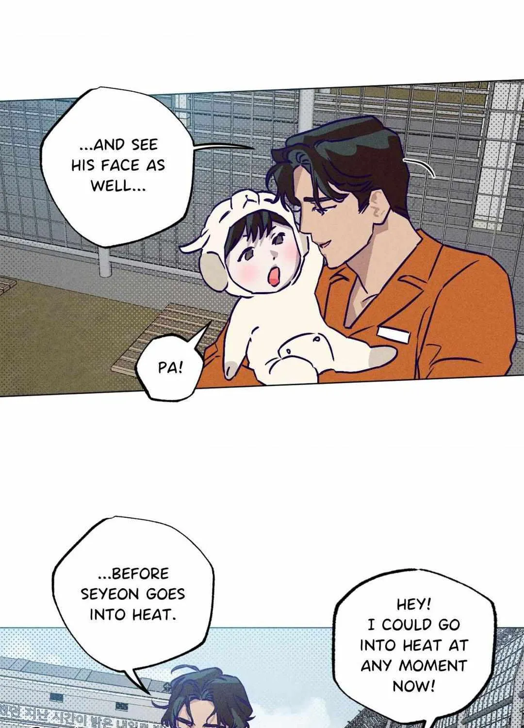 Prison Breakfast Chapter 17 page 54 - 