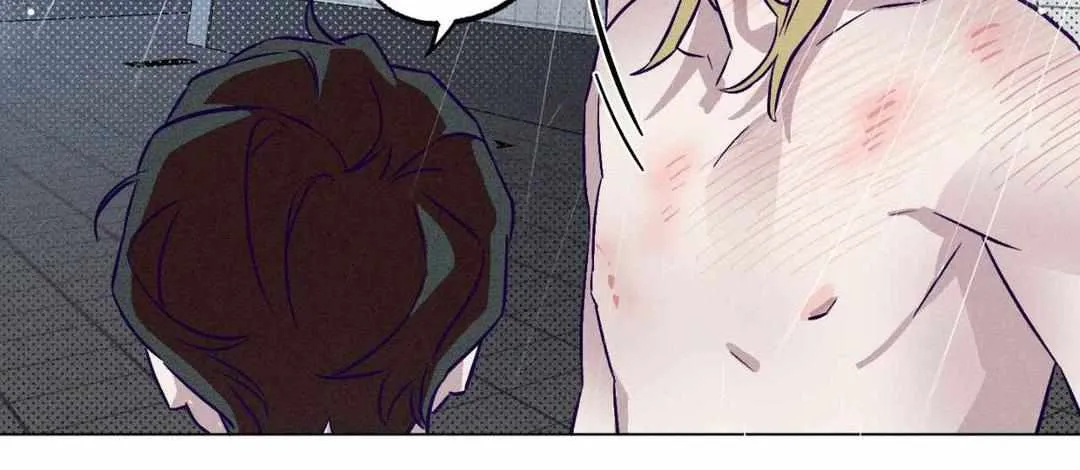 Prison Breakfast Chapter 18 page 80 - 