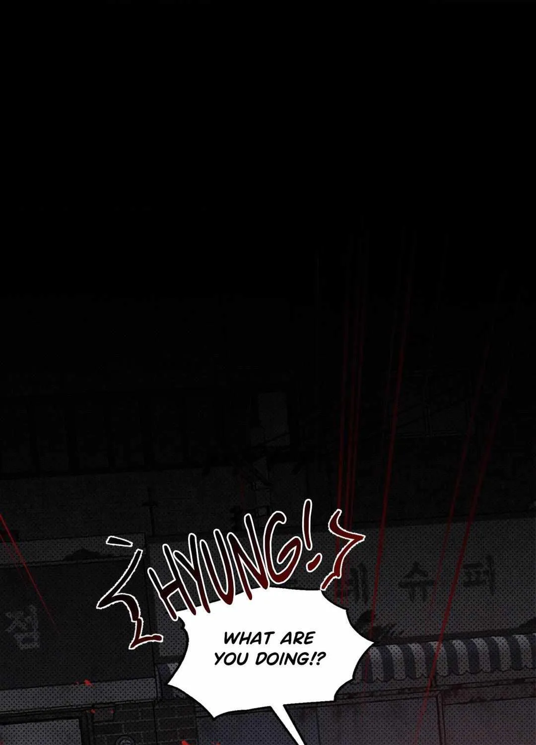 Prison Breakfast Chapter 2 page 3 - 