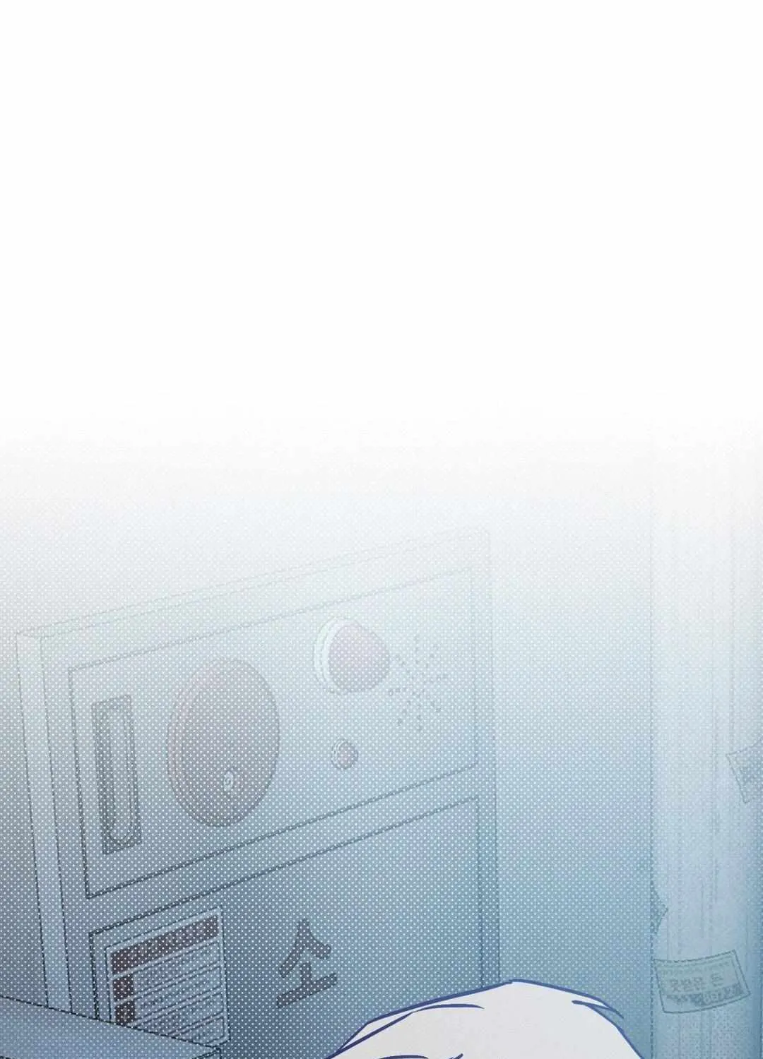Prison Breakfast Chapter 2 page 44 - 