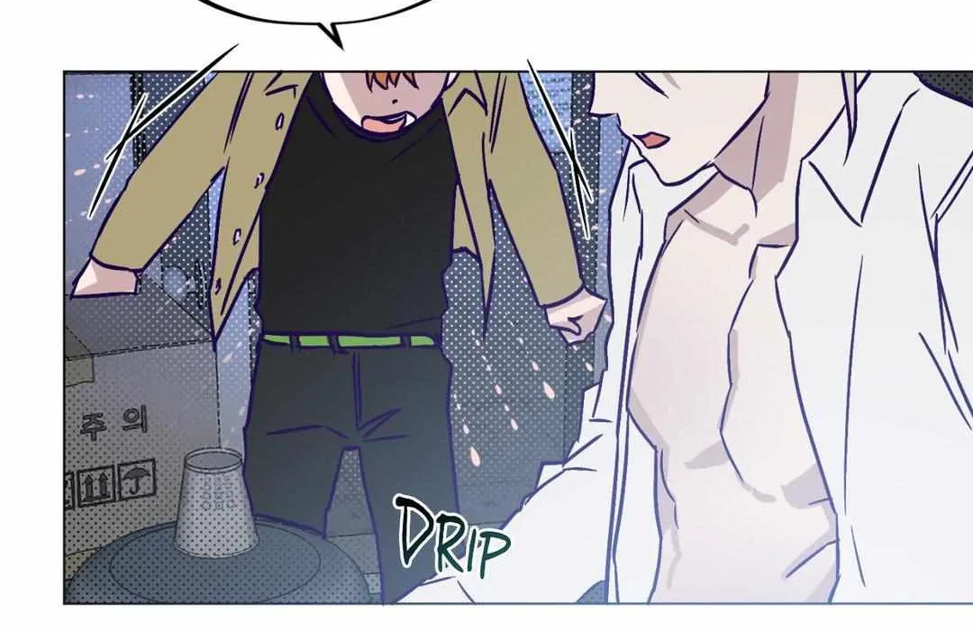 Prison Breakfast Chapter 2 page 59 - 