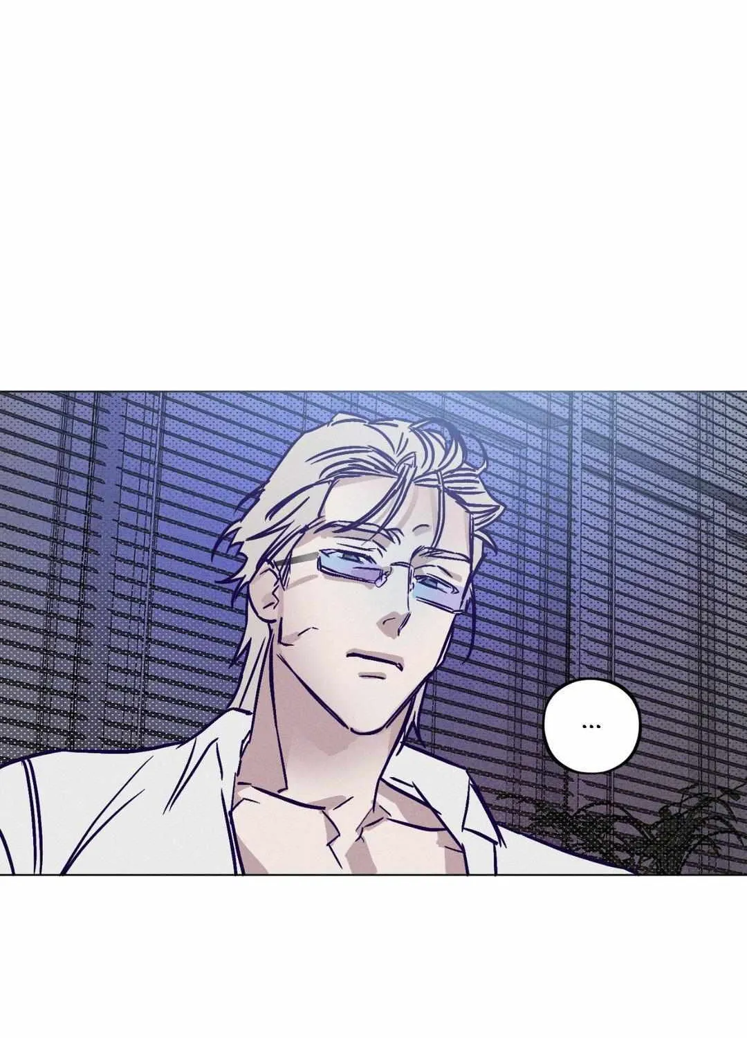 Prison Breakfast Chapter 2 page 95 - 