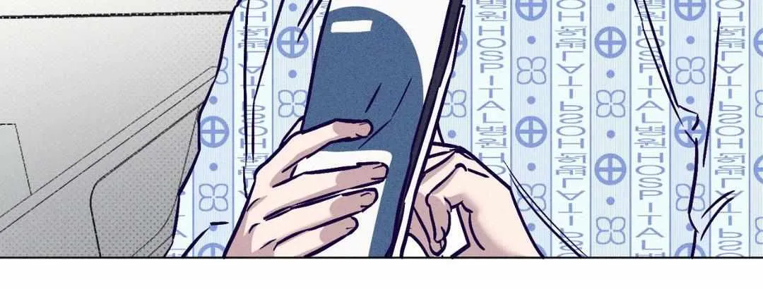 Prison Breakfast Chapter 23 page 88 - 