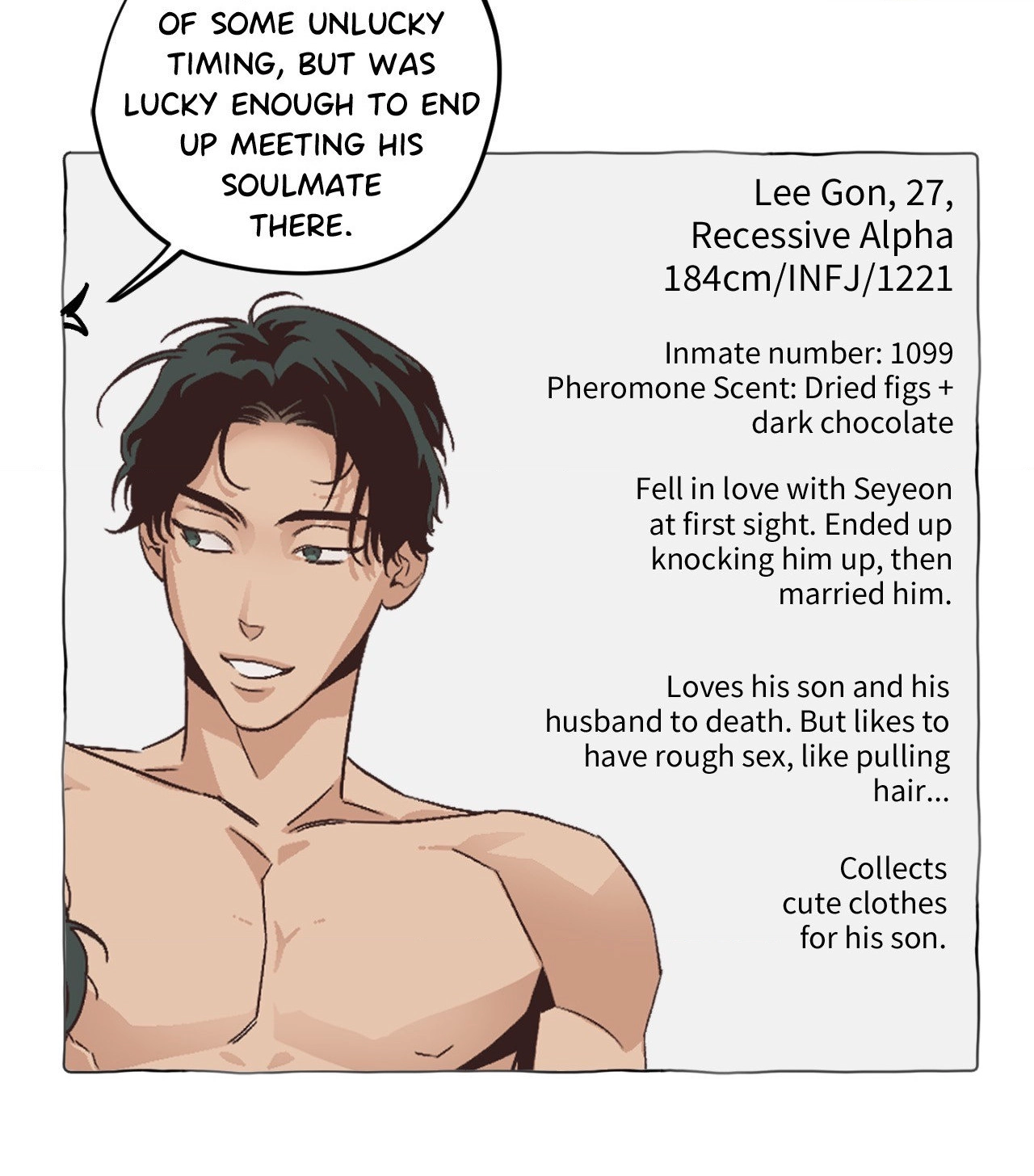 Prison Breakfast Chapter 24.1 page 15 - 