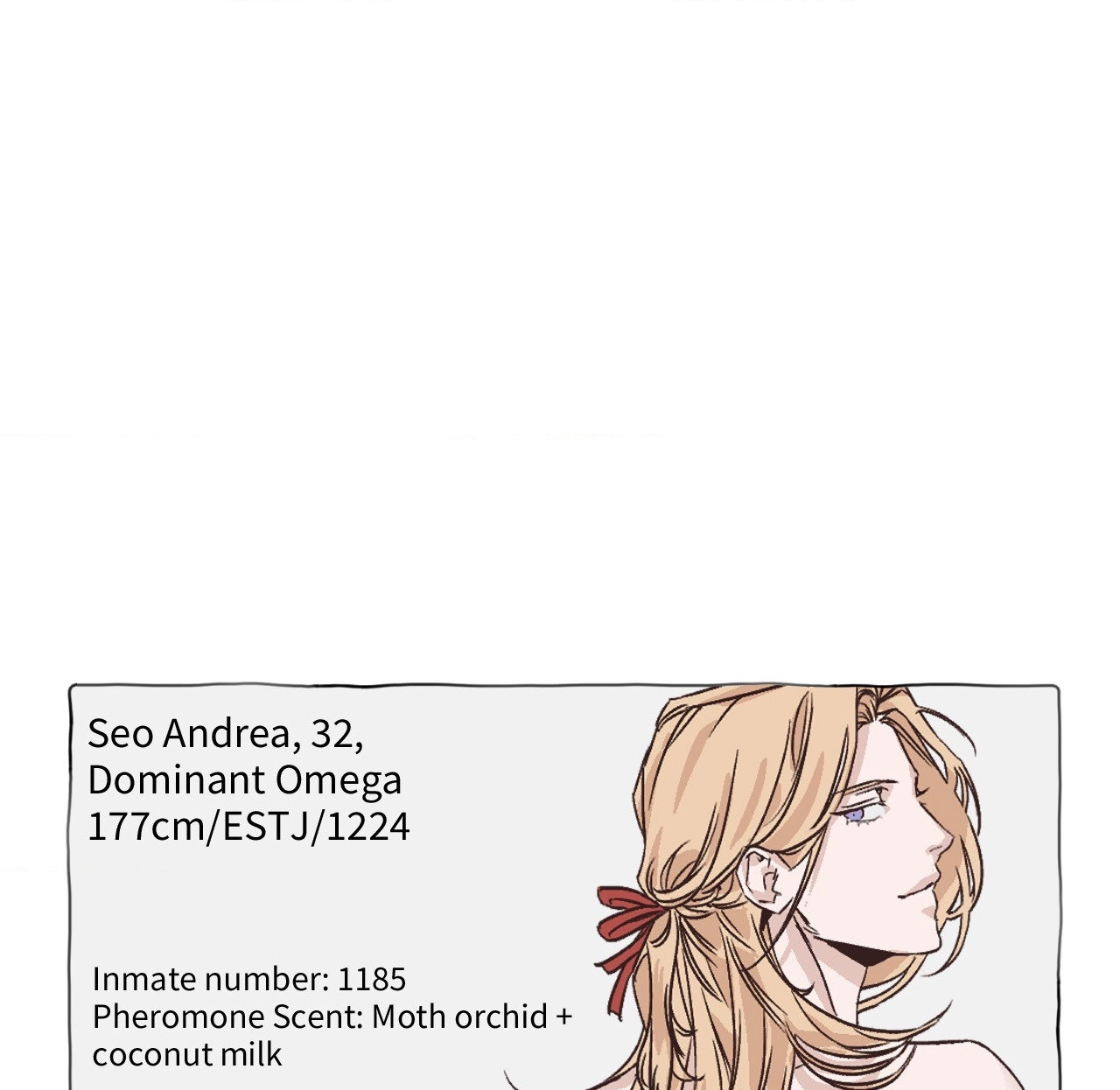 Prison Breakfast Chapter 24.1 page 17 - 