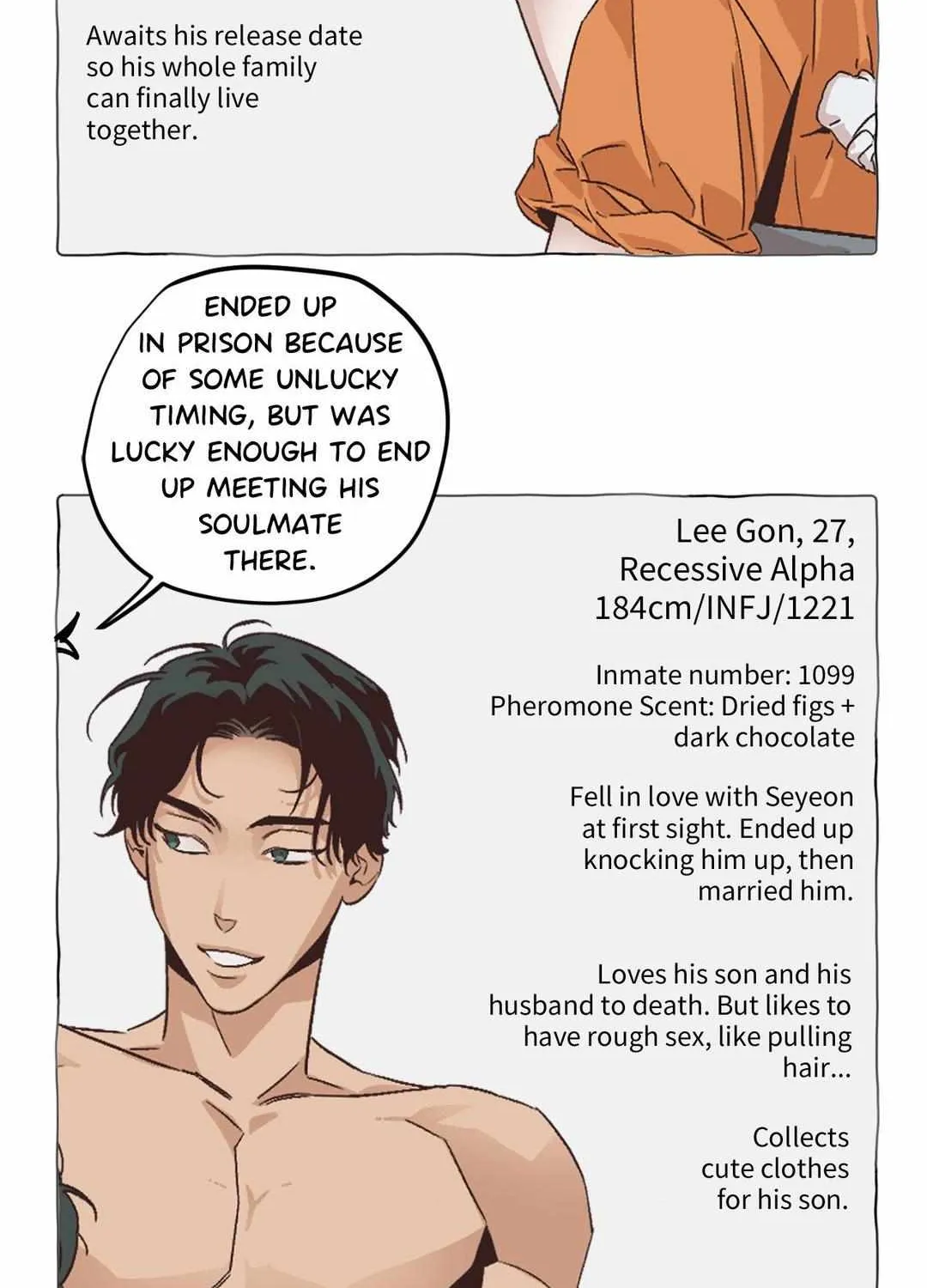 Prison Breakfast Chapter 24.5 page 16 - 
