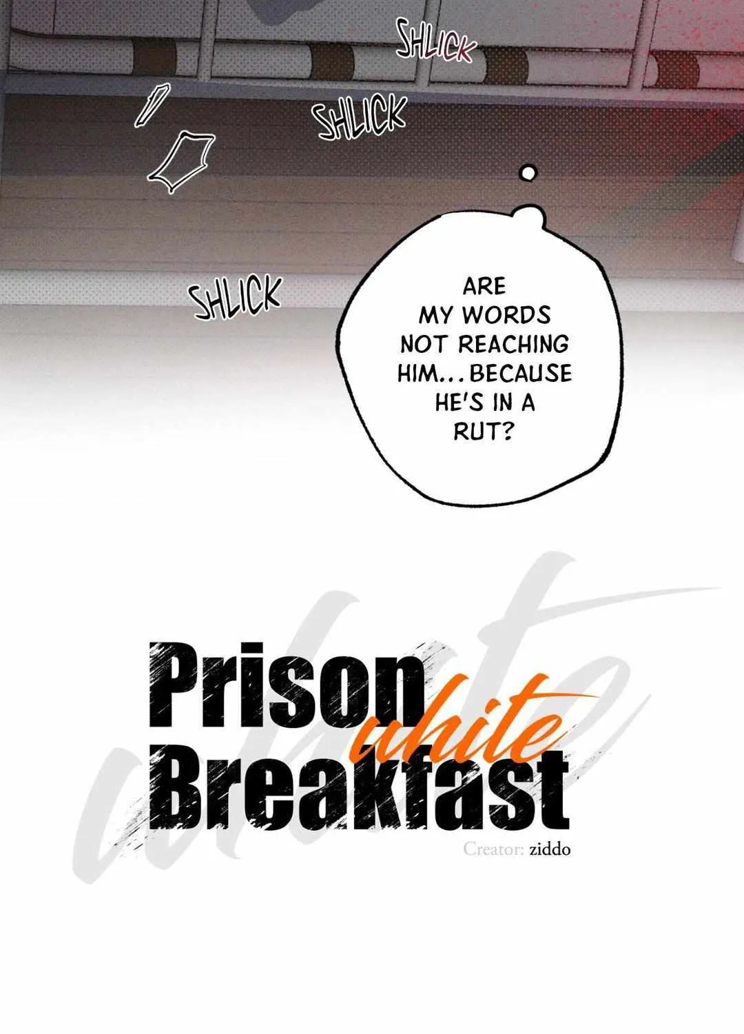 Prison Breakfast Chapter 26 page 17 - 