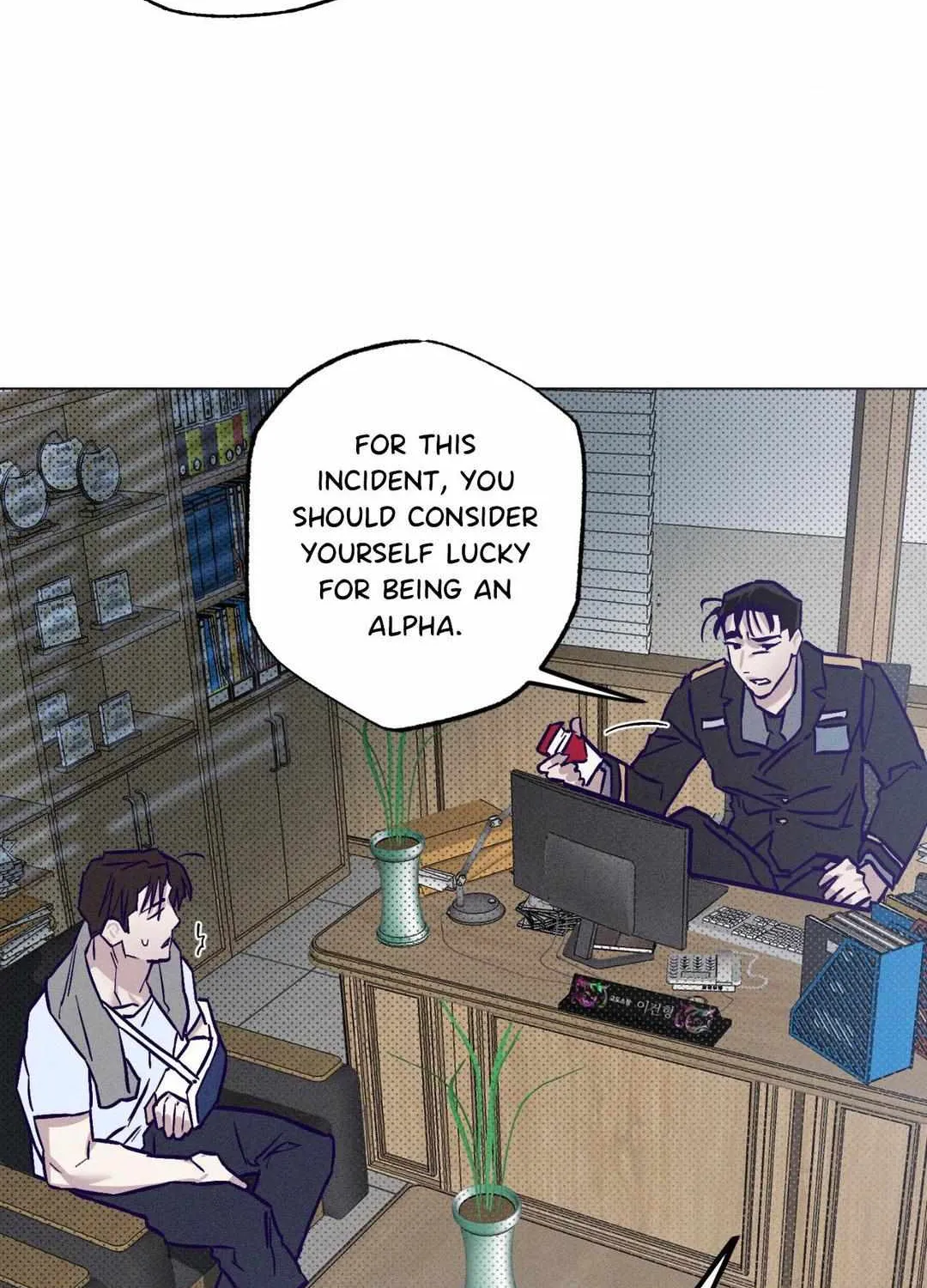 Prison Breakfast Chapter 26 page 45 - 