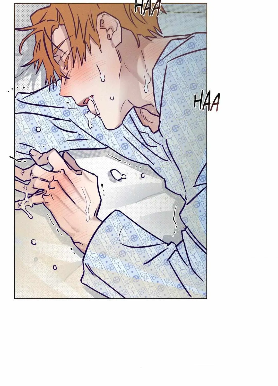 Prison Breakfast Chapter 26 page 84 - 