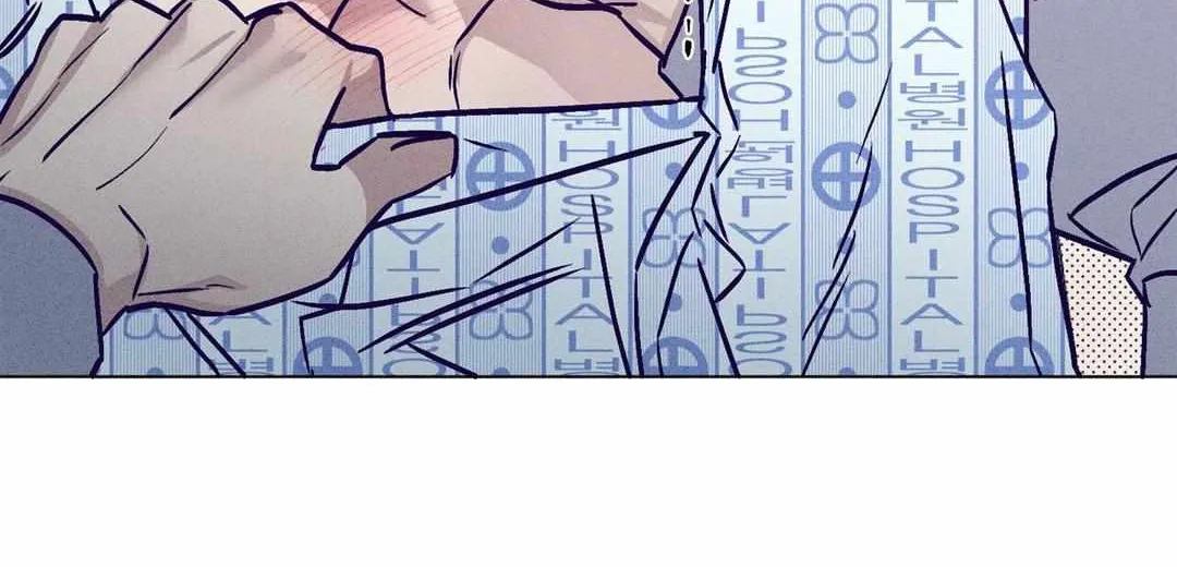 Prison Breakfast Chapter 27 page 35 - 