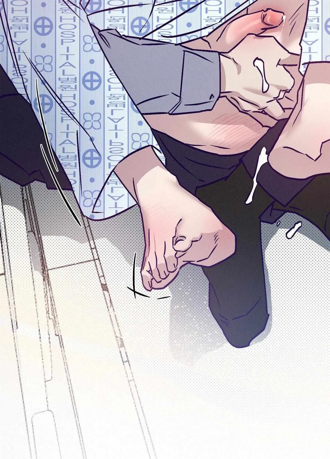 Prison Breakfast Chapter 27 page 44 - 