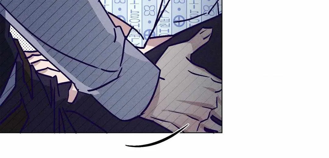 Prison Breakfast Chapter 27 page 61 - 