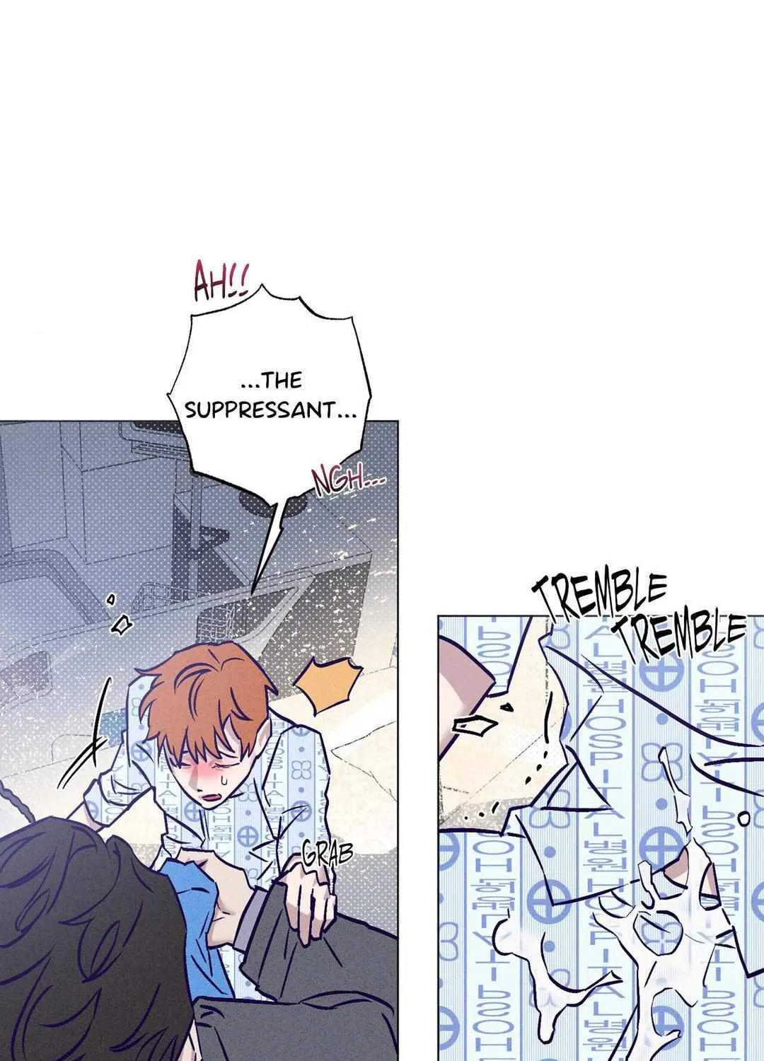 Prison Breakfast Chapter 27 page 8 - 