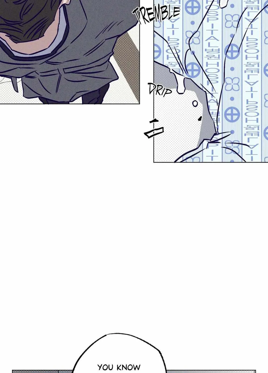 Prison Breakfast Chapter 27 page 9 - 