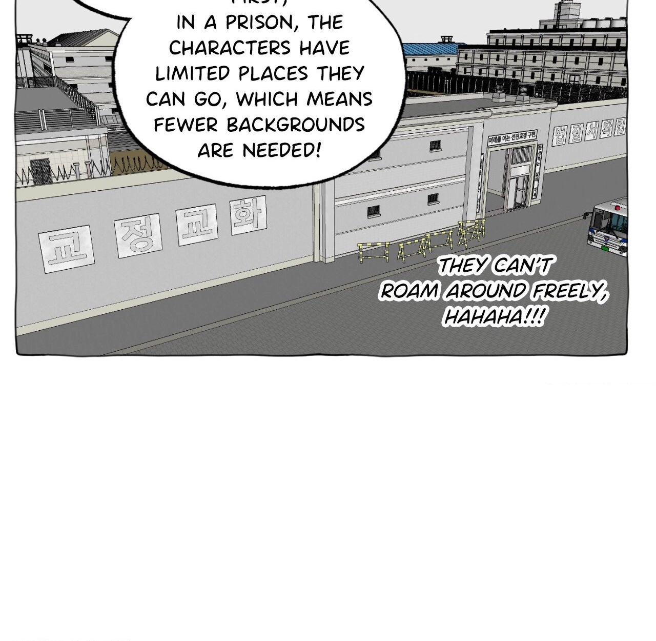 Prison Breakfast Chapter 28.1 page 6 - 