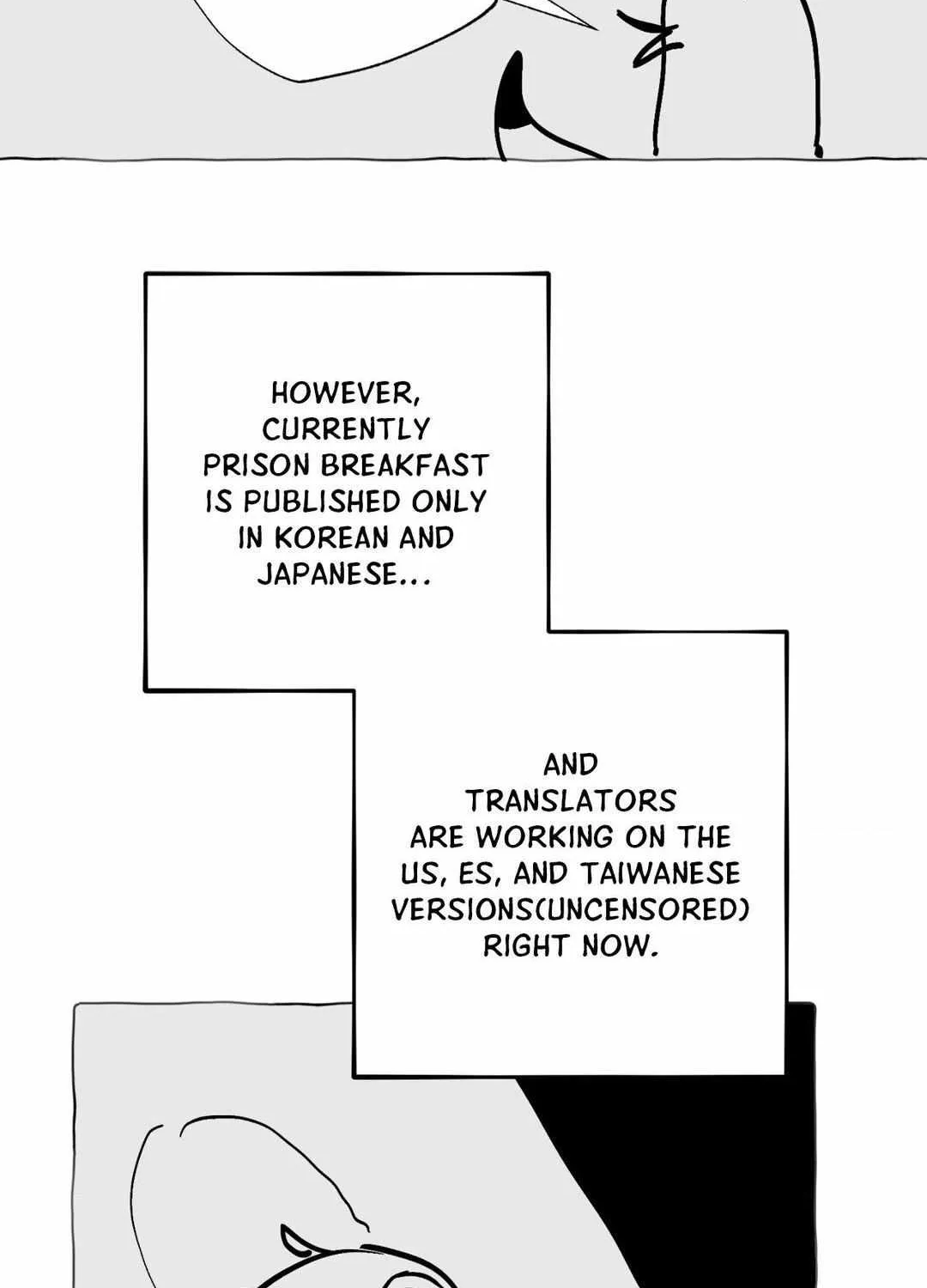Prison Breakfast Chapter 28.5 page 39 - 