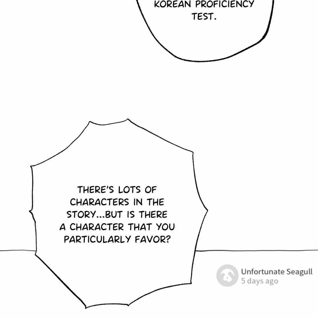 Prison Breakfast Chapter 28.5 page 48 - 