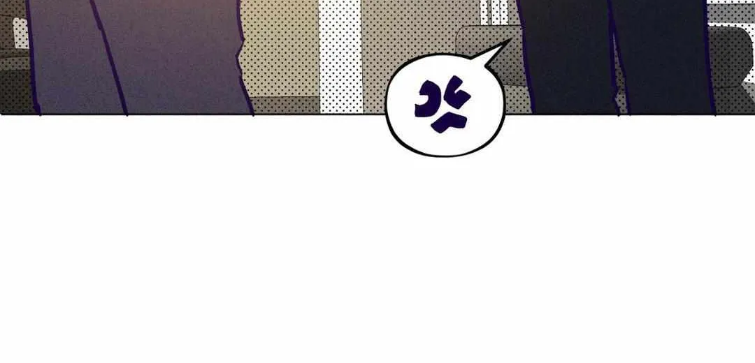 Prison Breakfast Chapter 3 page 23 - 