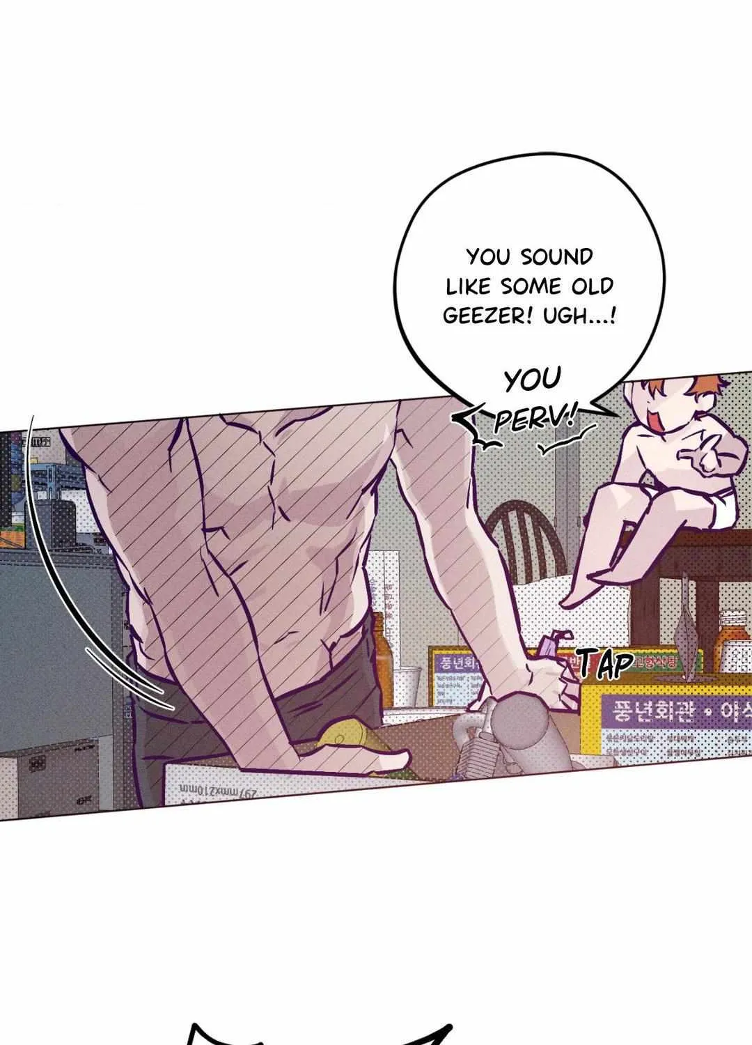 Prison Breakfast Chapter 3 page 65 - 