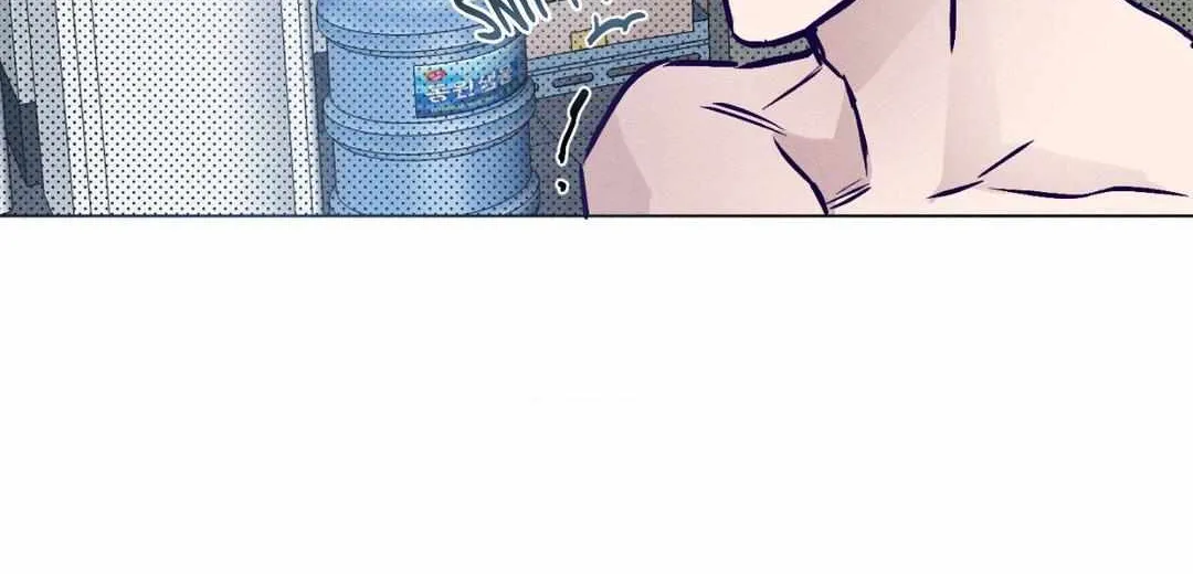 Prison Breakfast Chapter 3 page 77 - 