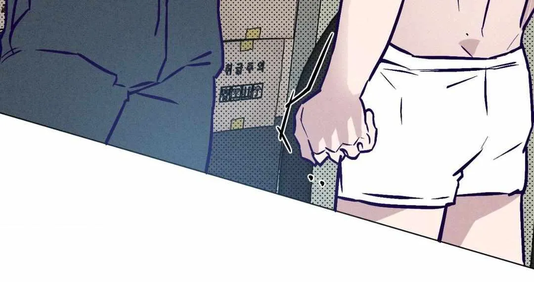 Prison Breakfast Chapter 3 page 85 - 