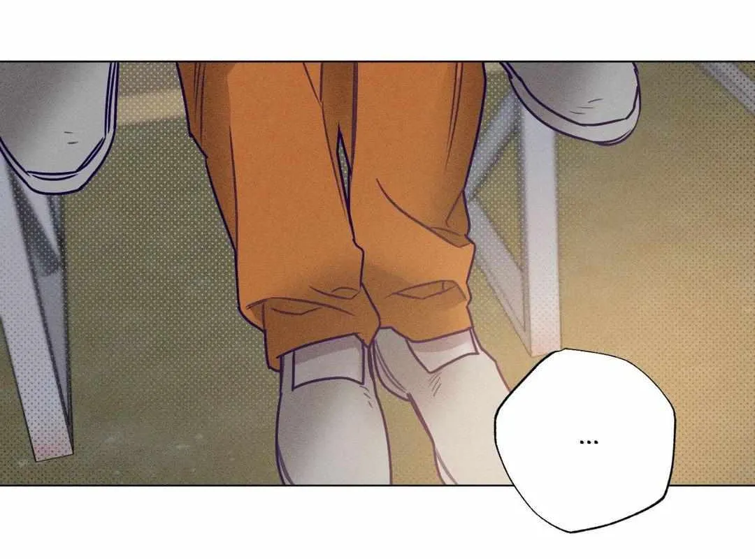 Prison Breakfast Chapter 31 page 75 - 