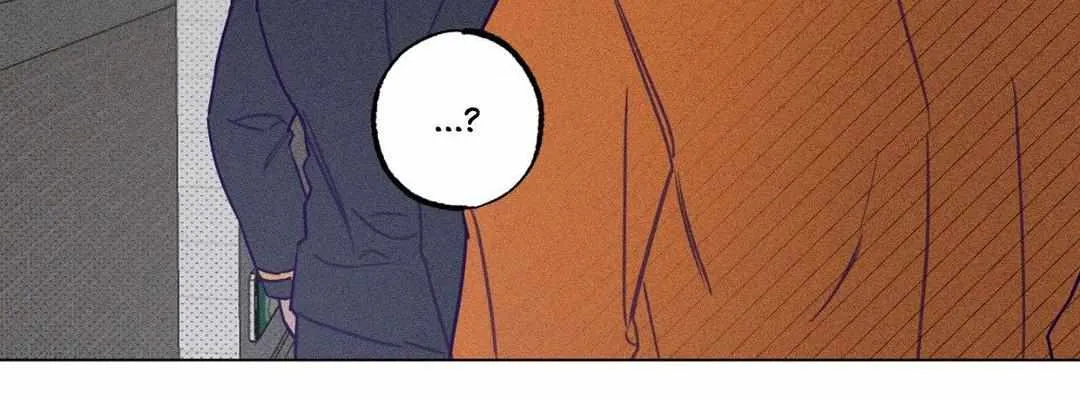 Prison Breakfast Chapter 35 page 39 - 