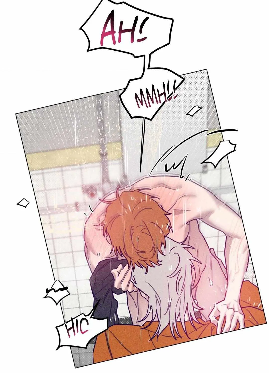 Prison Breakfast Chapter 35 page 74 - 