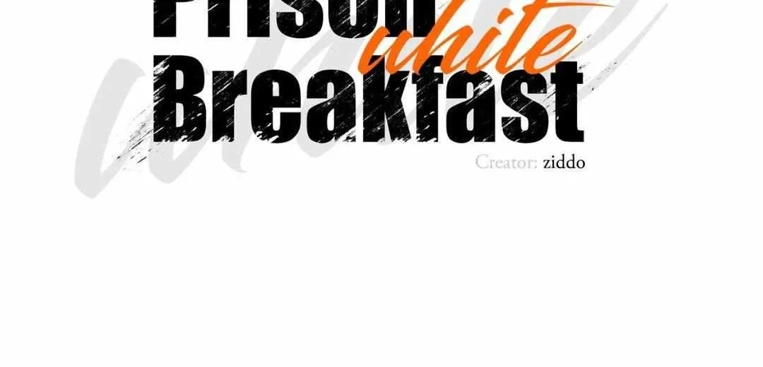 Prison Breakfast Chapter 36 page 24 - 