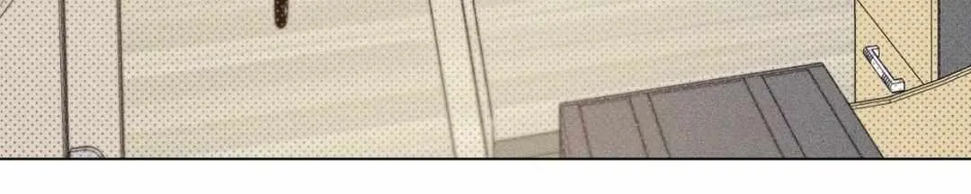 Prison Breakfast Chapter 37 page 25 - 
