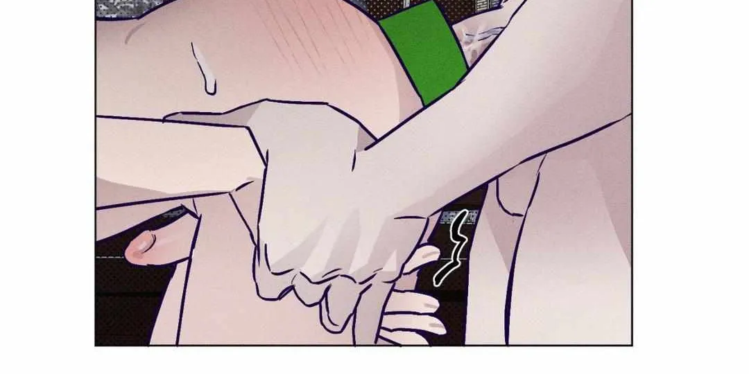 Prison Breakfast Chapter 4 page 83 - 