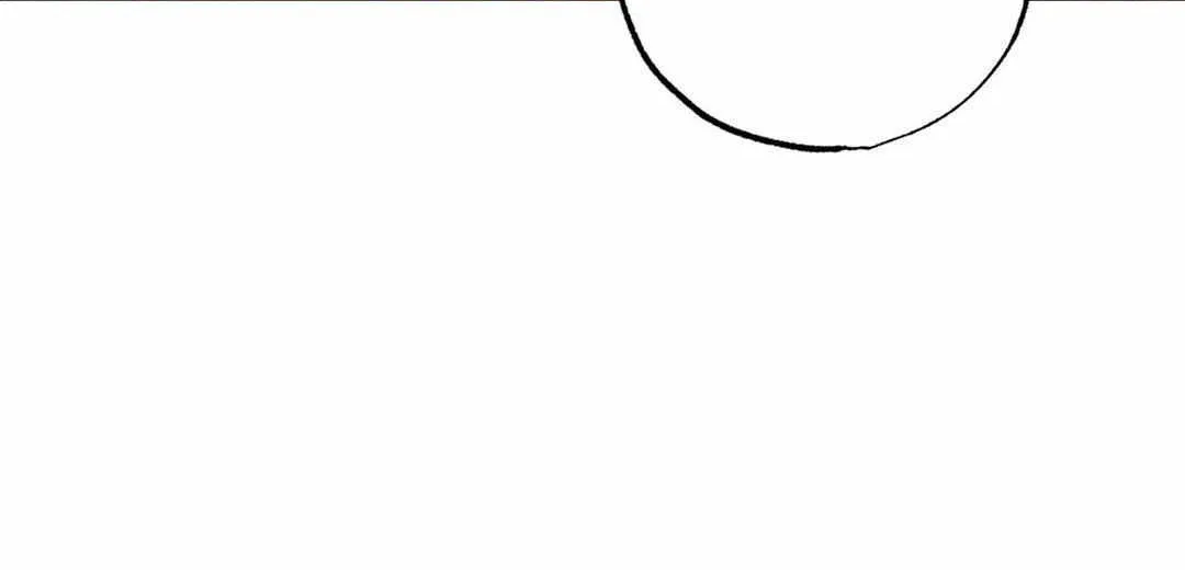 Prison Breakfast Chapter 40 page 37 - 