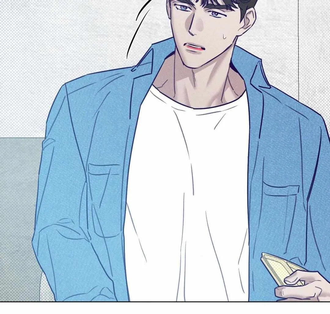 Prison Breakfast Chapter 40 page 46 - 
