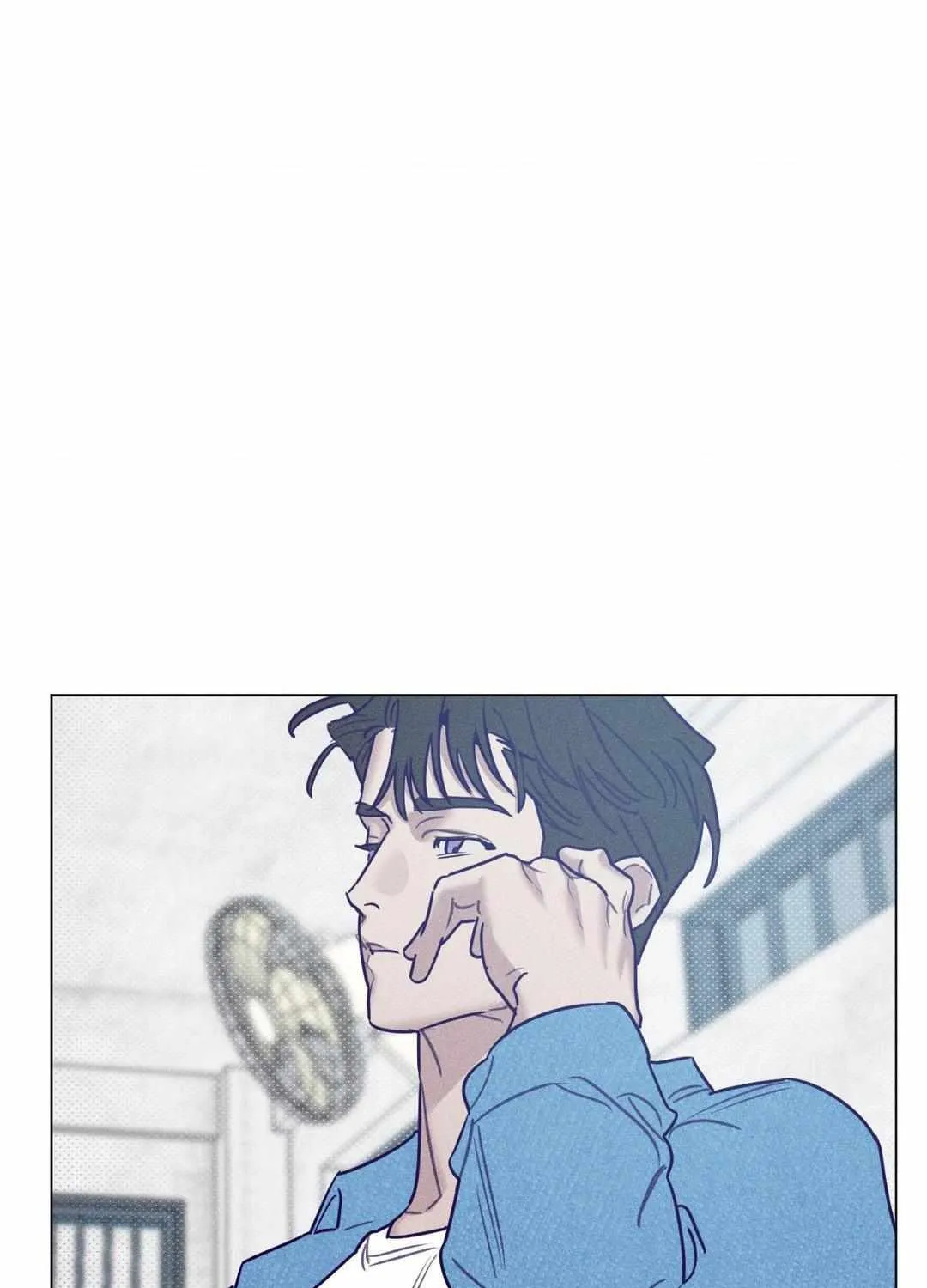 Prison Breakfast Chapter 40 page 78 - 