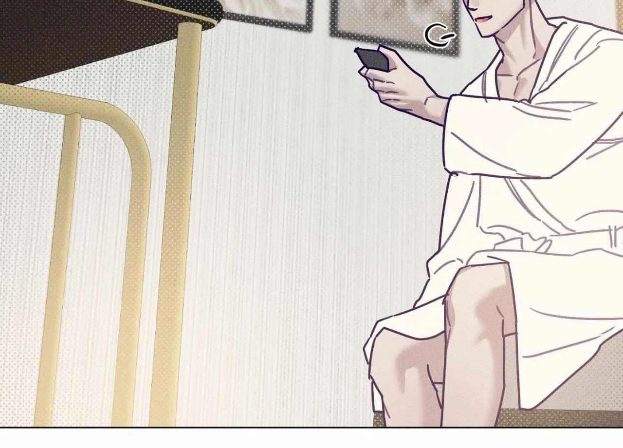 Prison Breakfast Chapter 46 page 14 - 