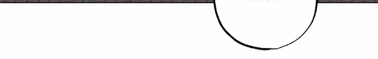 Prison Breakfast Chapter 48 page 20 - 