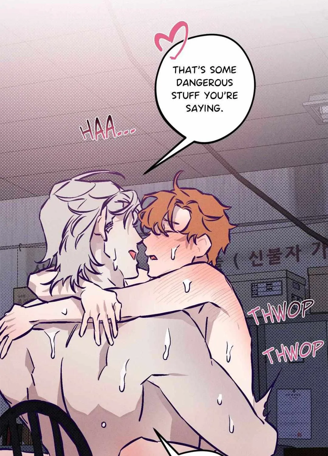 Prison Breakfast Chapter 5 page 73 - 
