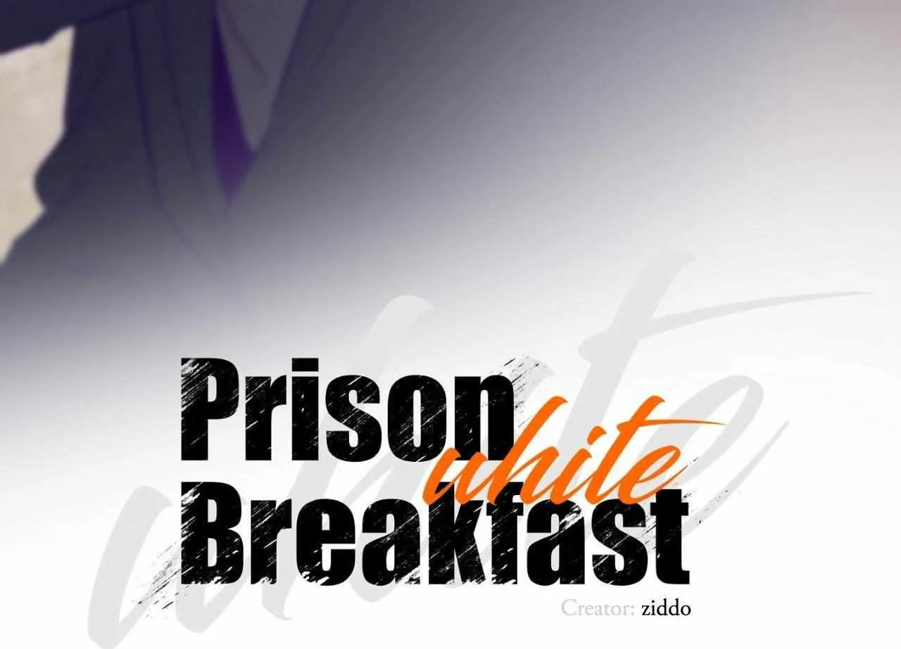 Prison Breakfast Chapter 51 page 21 - 
