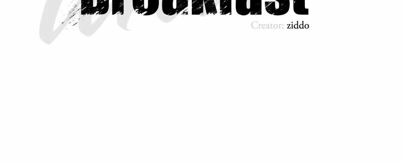 Prison Breakfast Chapter 54 page 30 - 