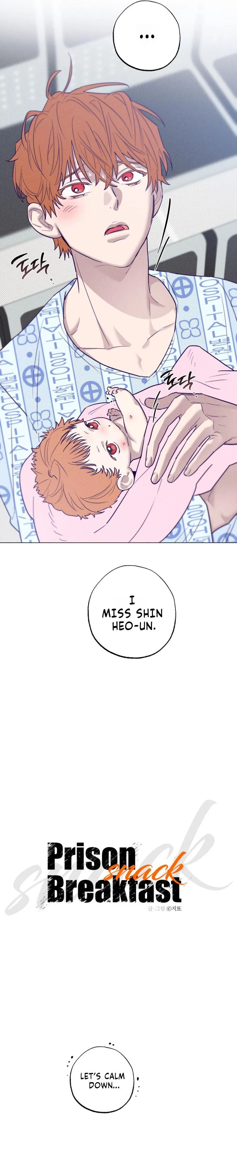 Prison Breakfast Chapter 56 page 11 - 