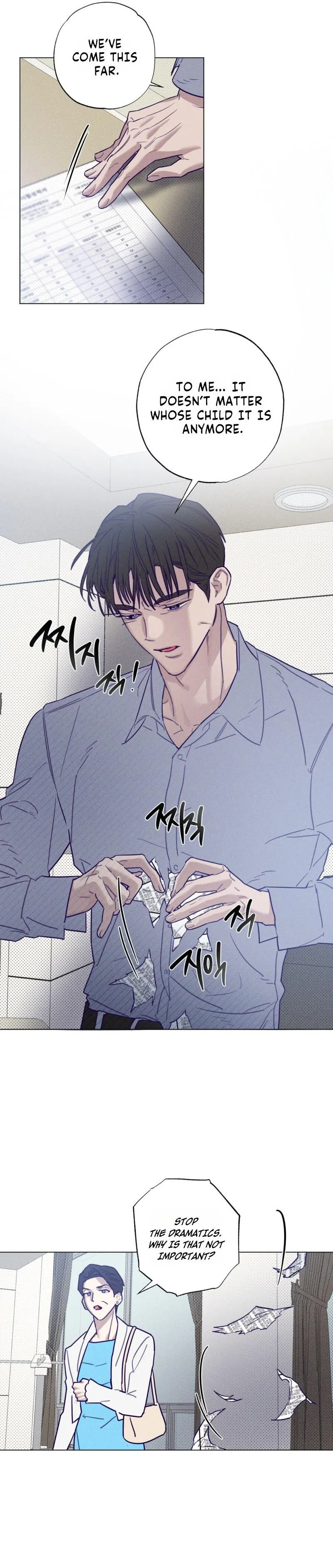 Prison Breakfast Chapter 56 page 5 - 