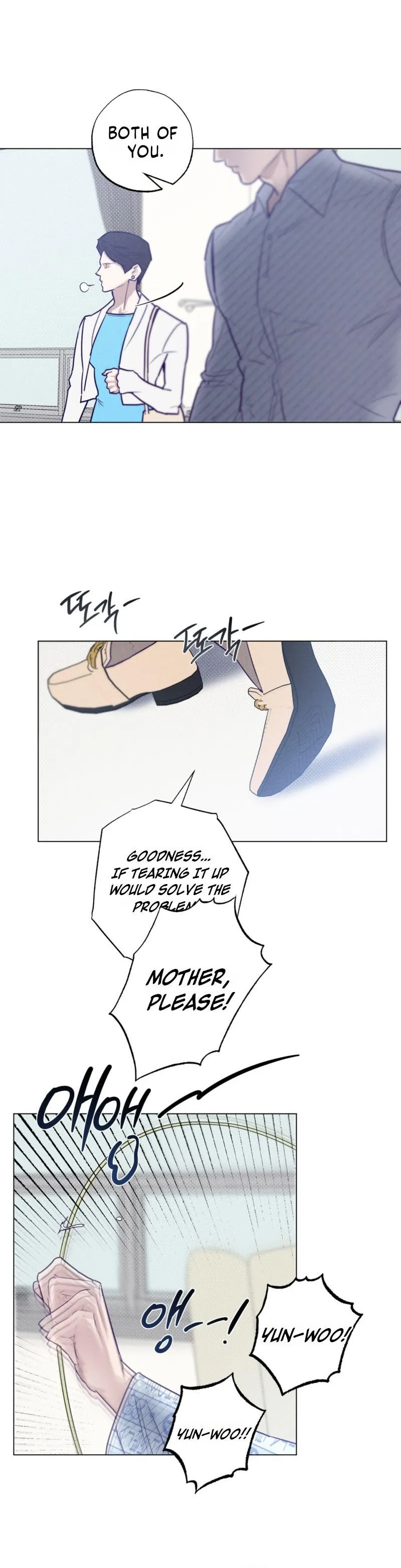 Prison Breakfast Chapter 56 page 7 - 