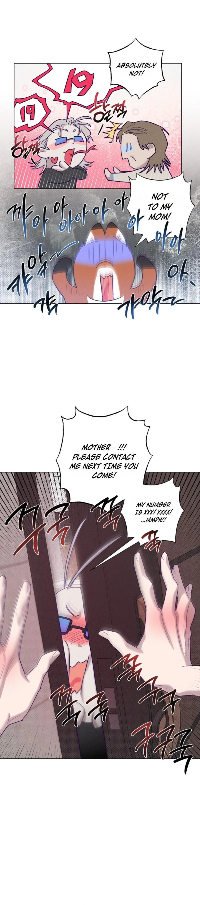 Prison Breakfast Chapter 57 page 15 - 