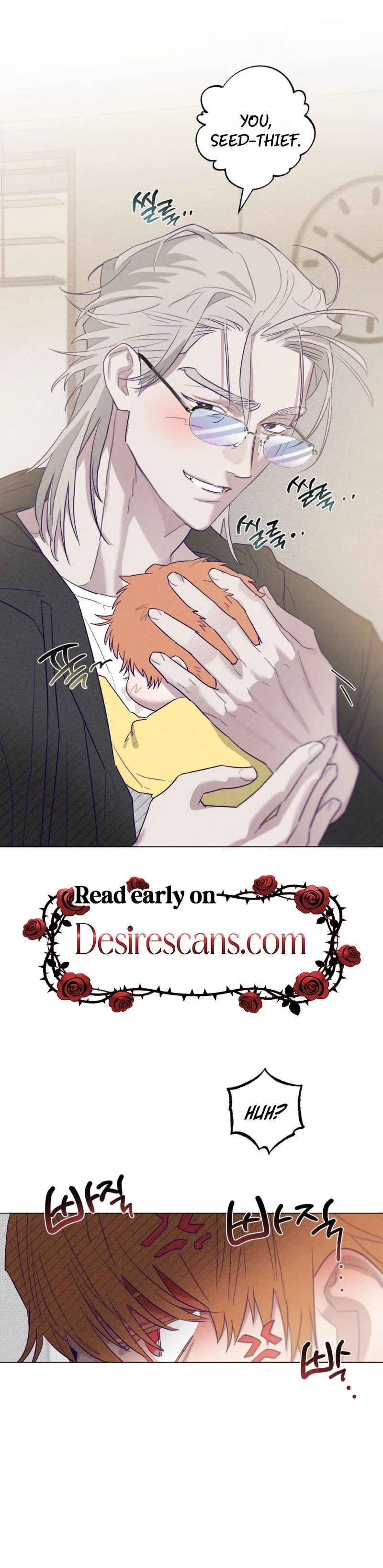 Prison Breakfast Chapter 57 page 25 - 