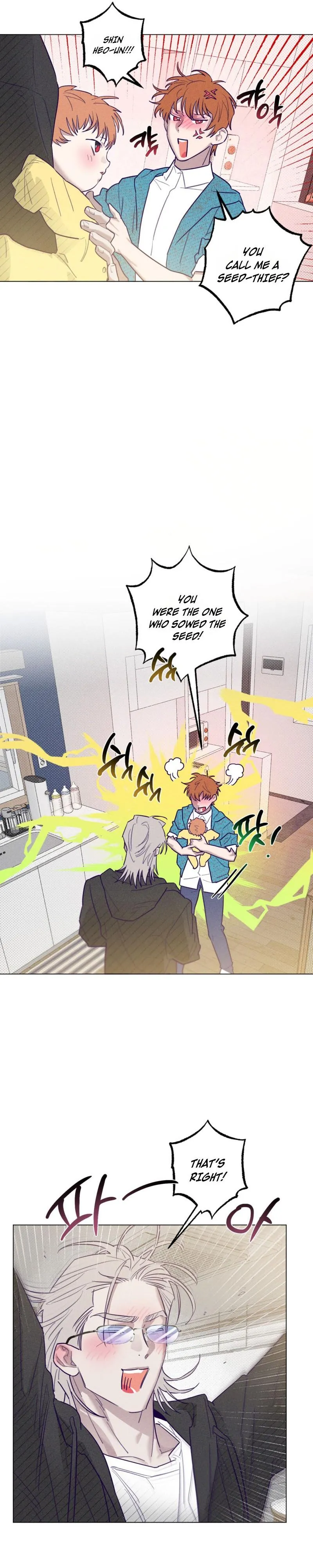 Prison Breakfast Chapter 57 page 26 - 