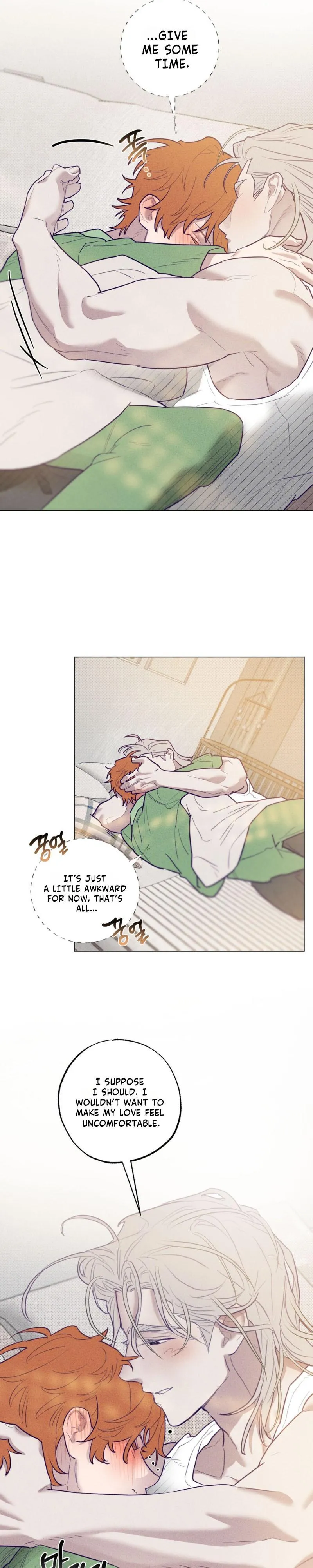 Prison Breakfast Chapter 58 page 16 - 
