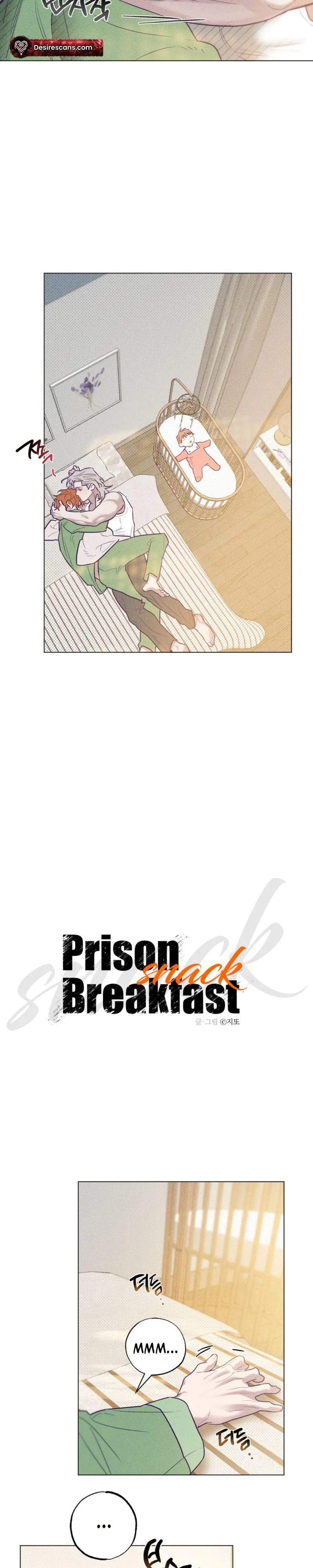 Prison Breakfast Chapter 58 page 17 - 