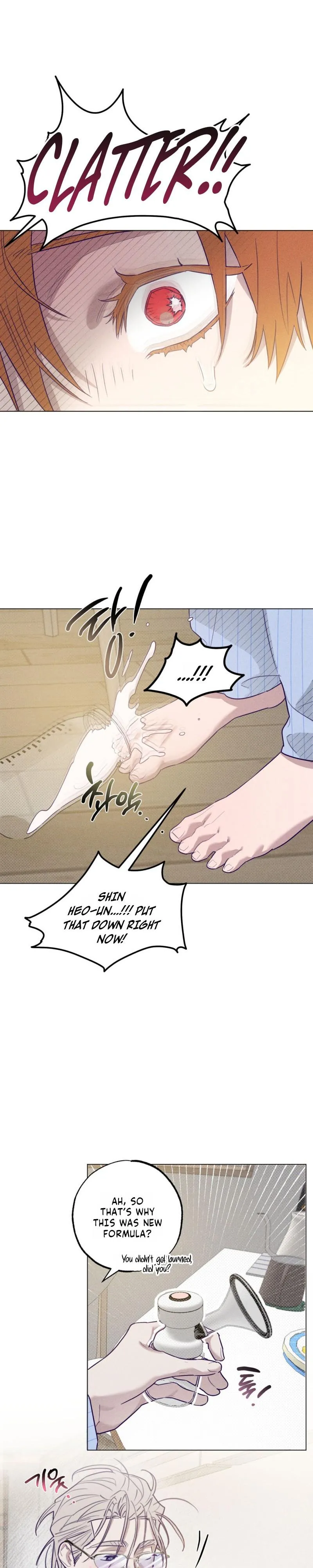 Prison Breakfast Chapter 58 page 3 - 